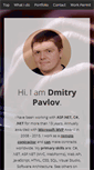 Mobile Screenshot of dmitry-pavlov.com